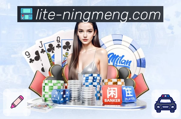 App Interface Preview